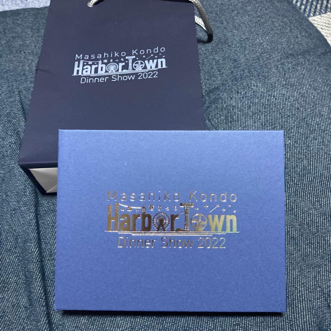 近藤真彦　Harbor Town ディナショーグッズ2022