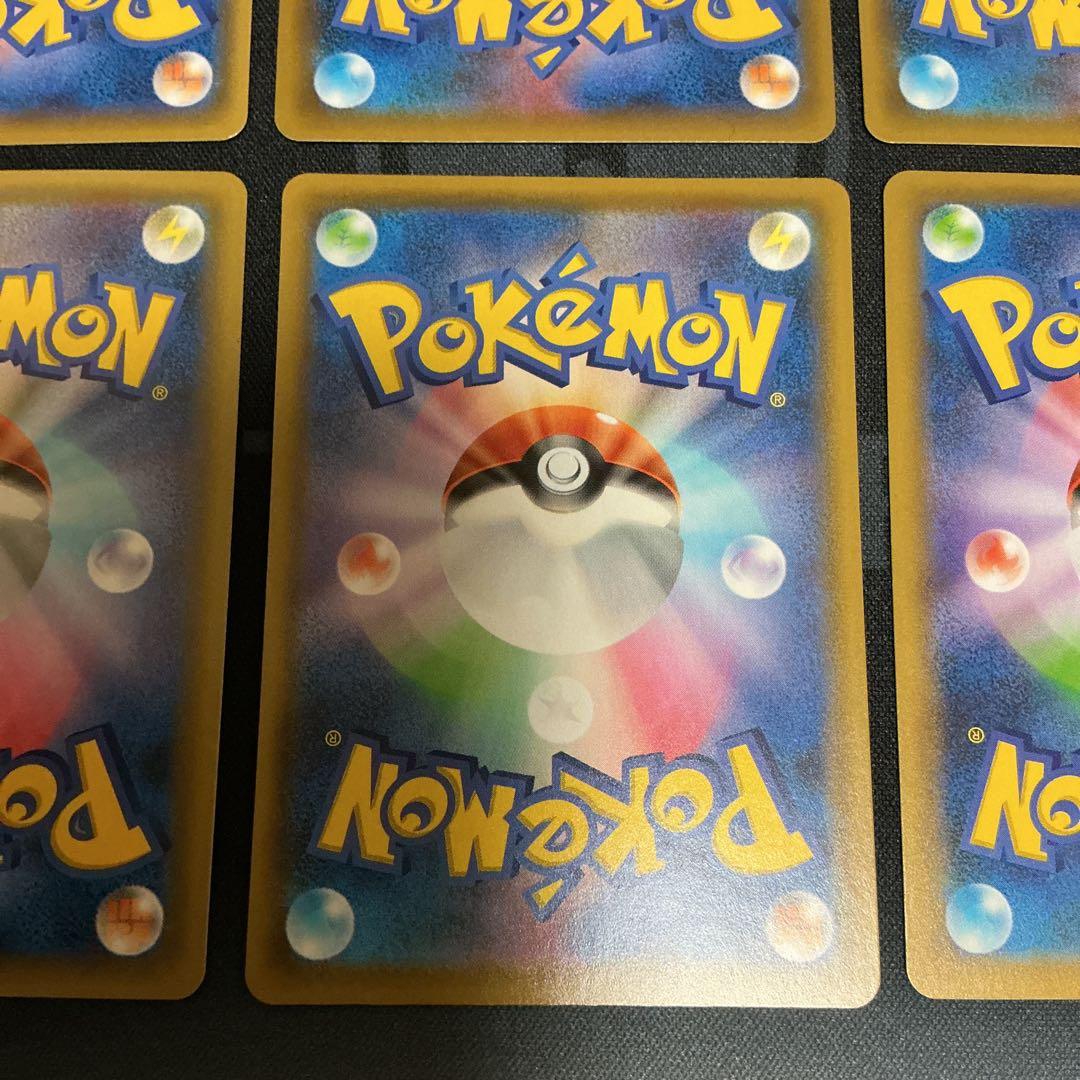 プロモカードパック 25th ANNIVERSARY edition 計10枚