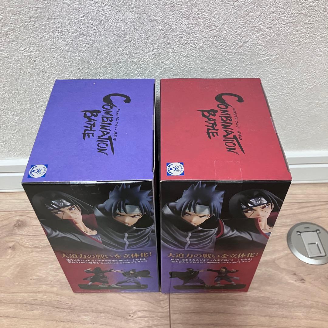 一番くじNARUTO ナルト仙人モード・日向ヒナタ・ペイン(天道)セット