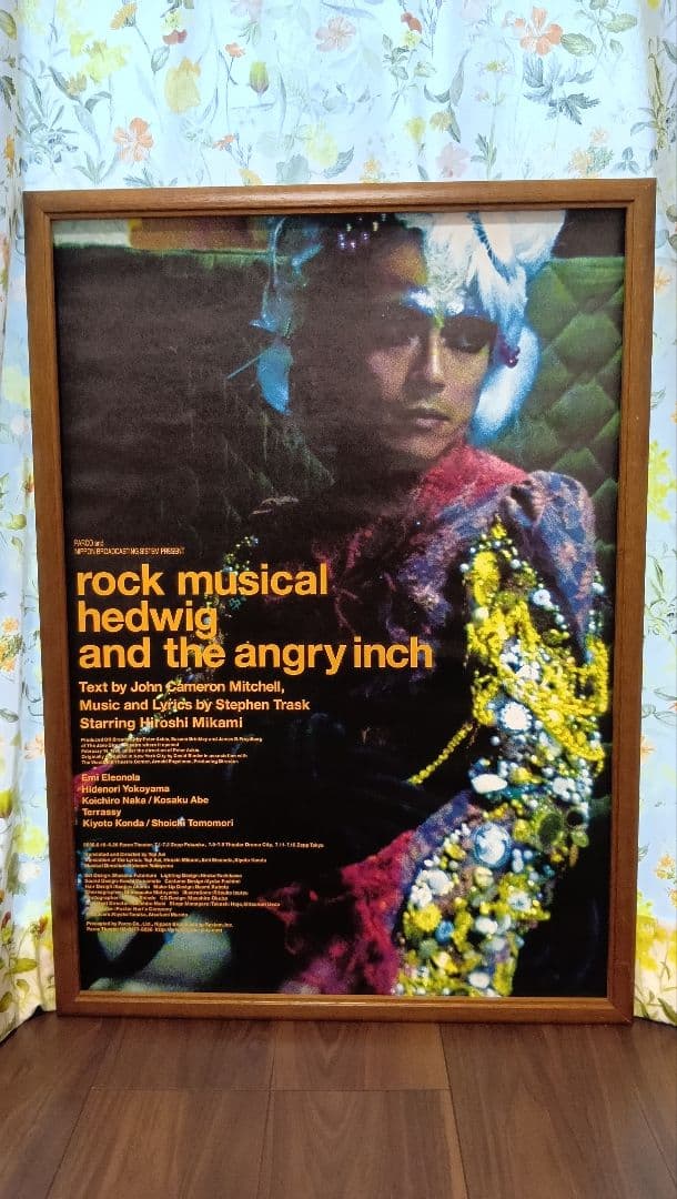 HEDWIG AND THE ANGRY INCH大判ポスター✦フライヤー付き