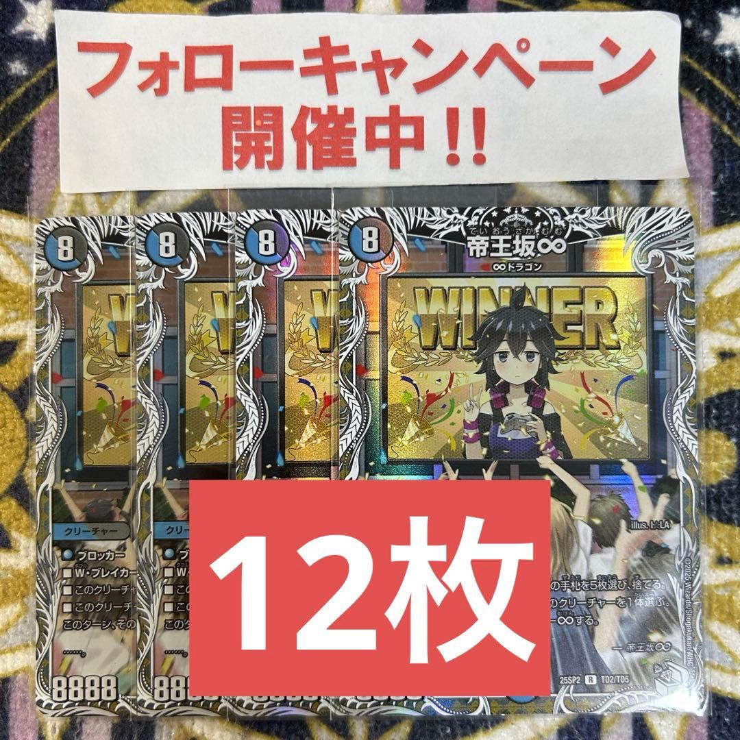 発送者情報記載求@プロフあり