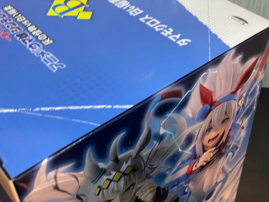 【当日発送】一番くじ アニメ『ウマ娘 シンデレラグレイ』 灰の怪物vs白い稲妻