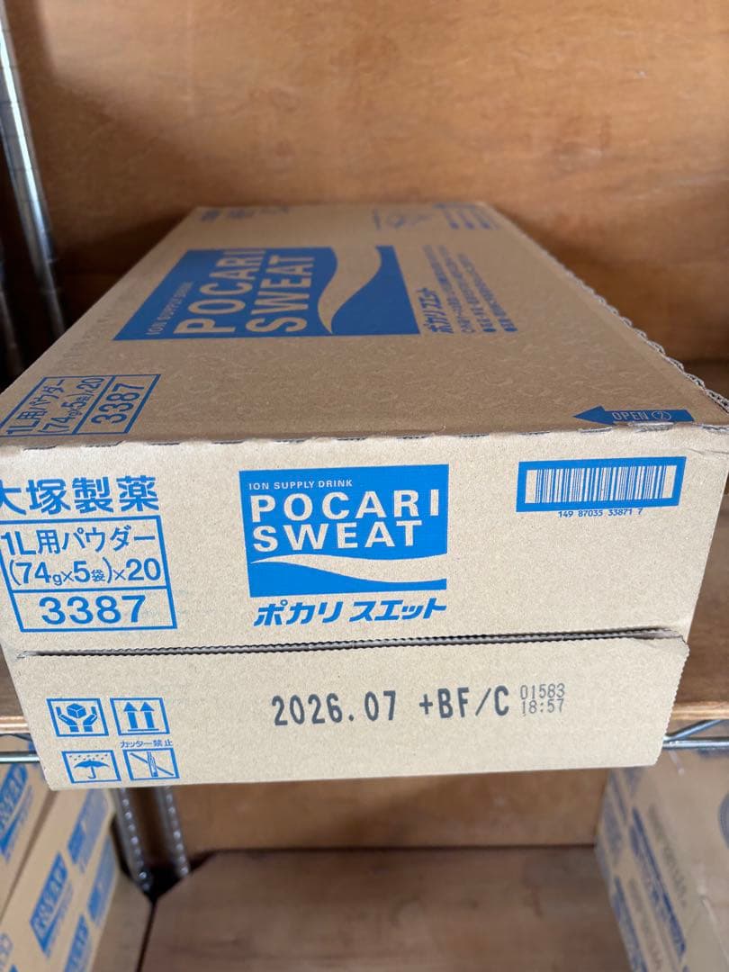 大塚製薬 ポカリスエット パウダー (74g)1L用×100袋