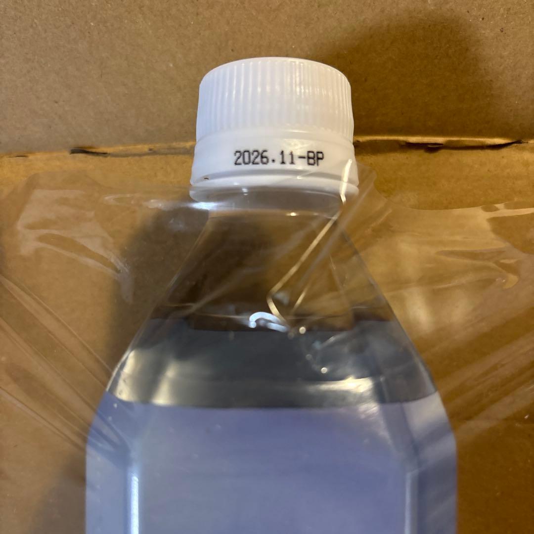 S*4様 ライフエッセンス600ml 2本‼️