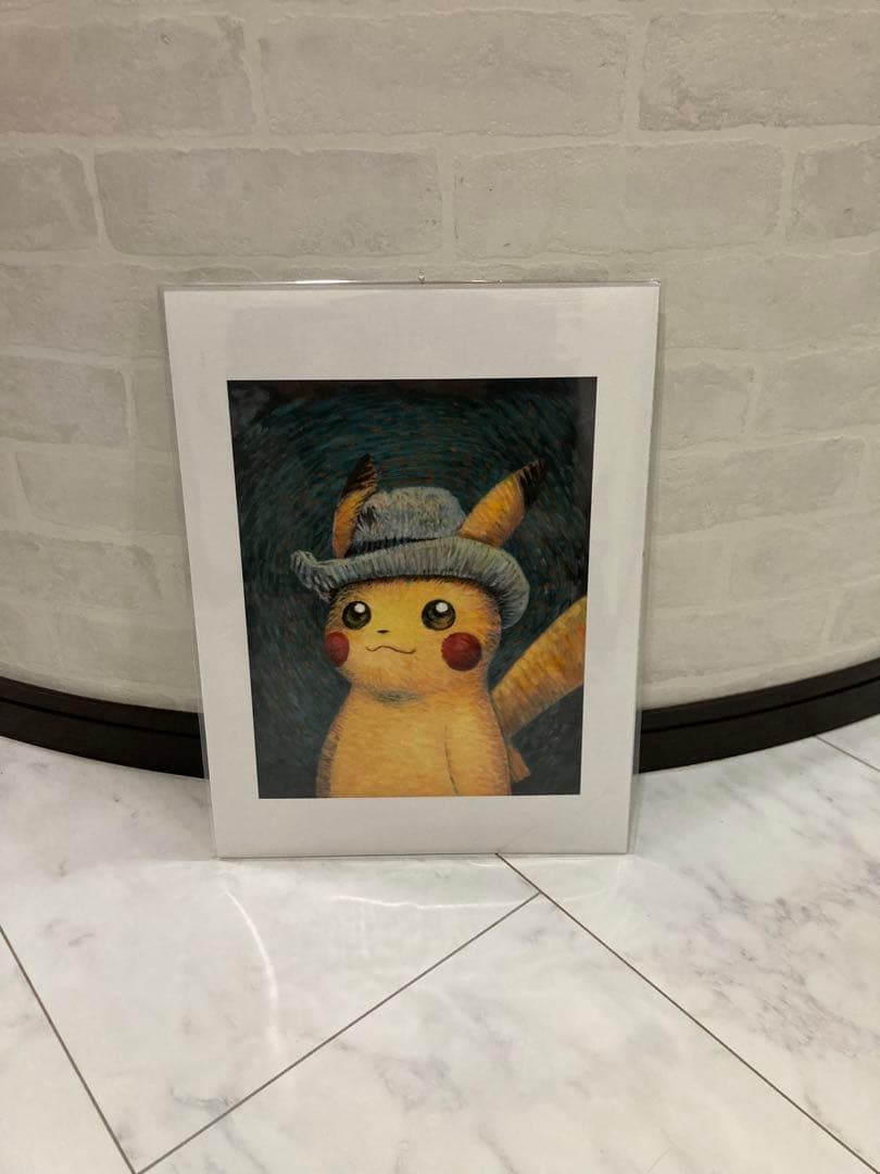 Van Gosh Pikachu Eevee ゴッホ ピカチュウ イーブイ