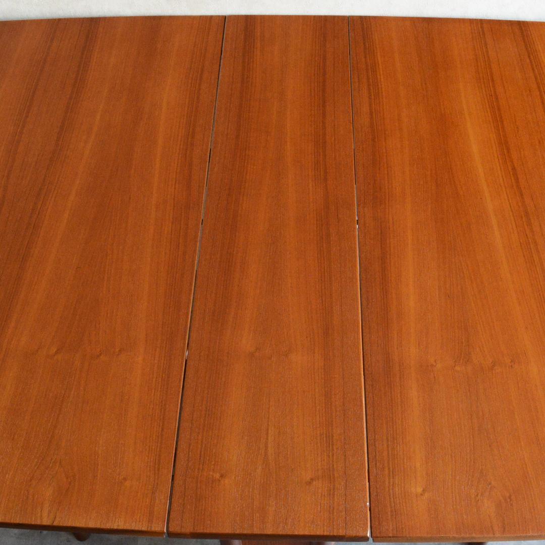 マッキントッシュ ヴィンテージ ゲートレッグ ダイニングテーブル レクタングル