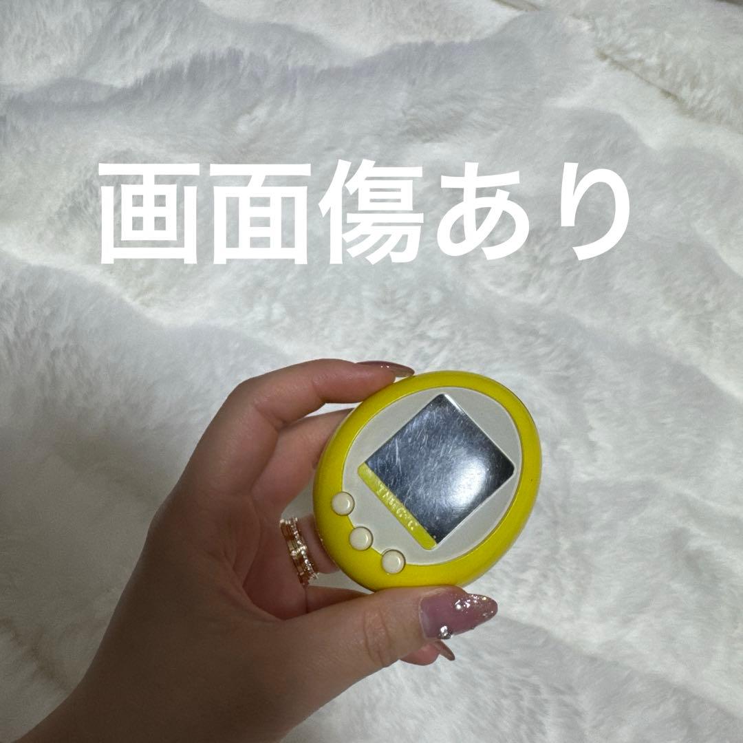 廃盤品 バンダイ　たまごっち　プラスカラー　イエロー