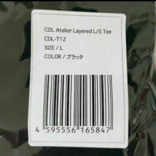 ☺️新品未開封☺️CDL Atelier Layered L/S Tee★黒★L