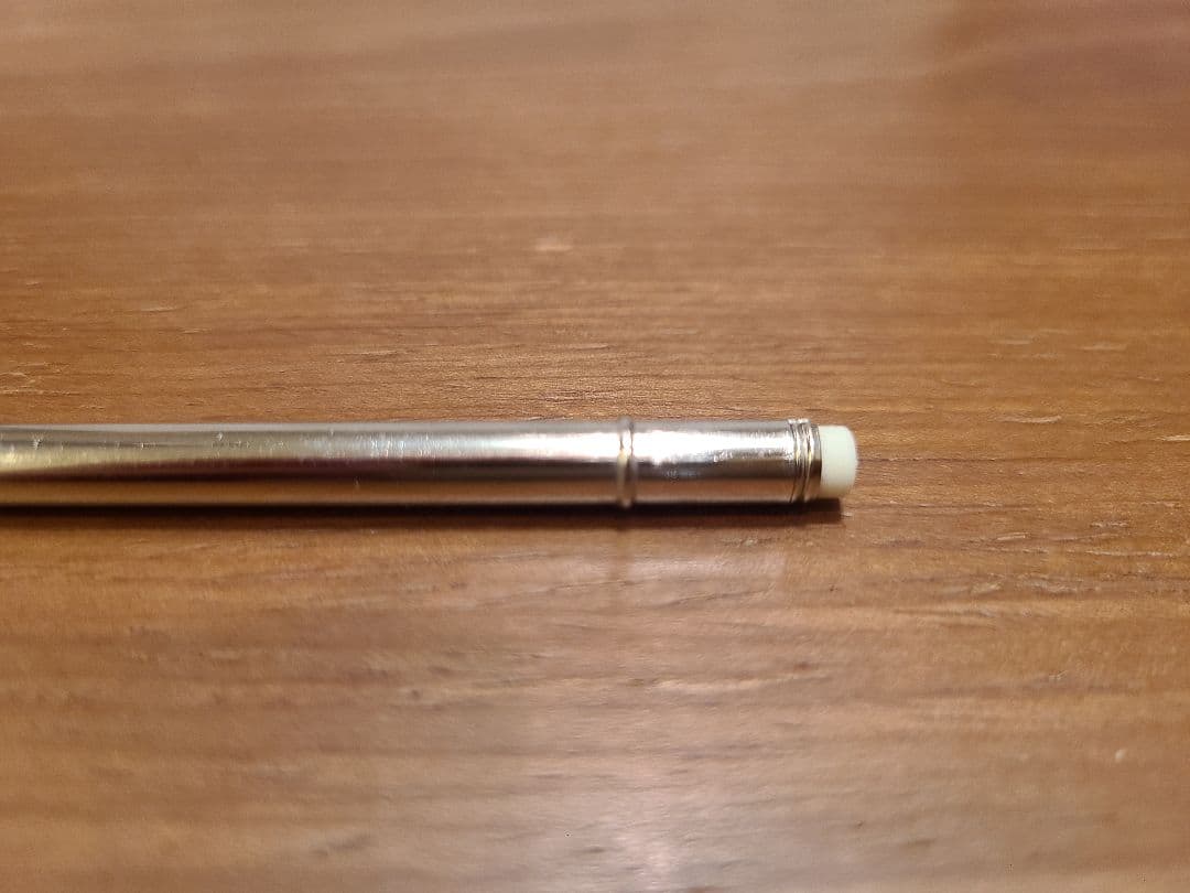 野原工芸　シャーペン　0.5　欅