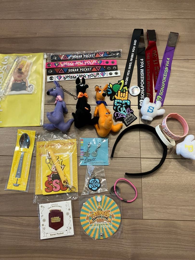 【最終値下げ】ソナーポケットグッズ大量まとめ売り、レア有り eyeron