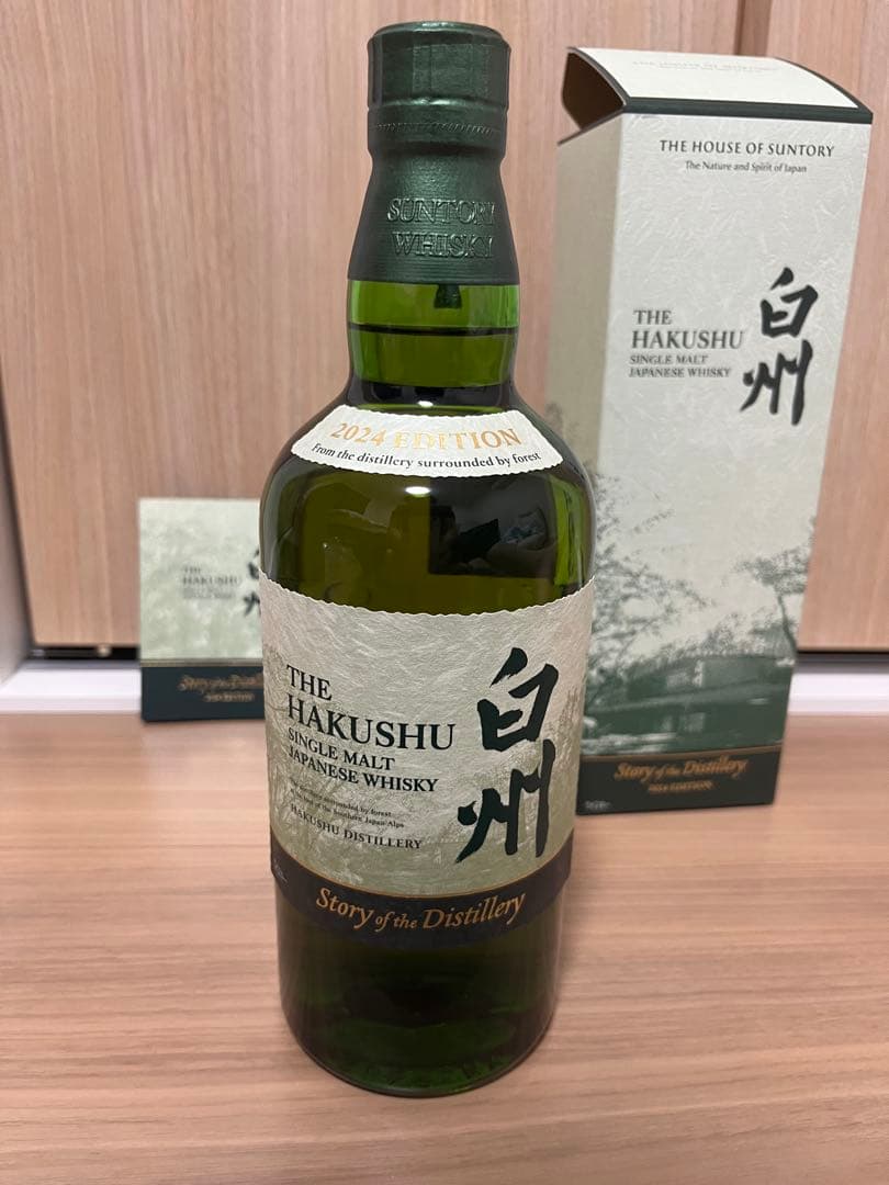 【最終値下げ】白州 Story of the Distillery 2024