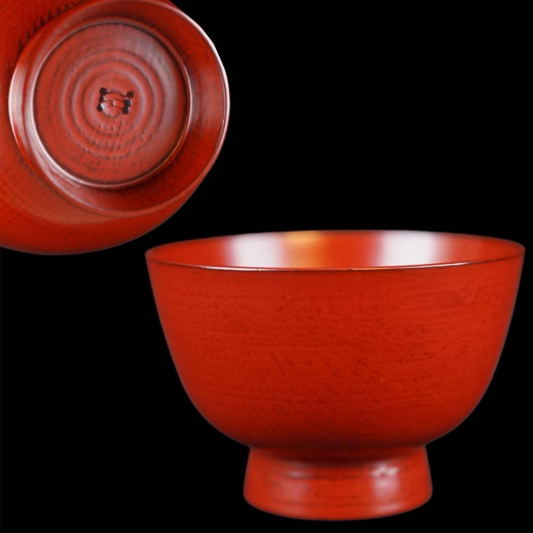 角偉三郎 作 朱 座椀 六つ星 最晩年作 希少作 紙箱 共布 茶懐石道具