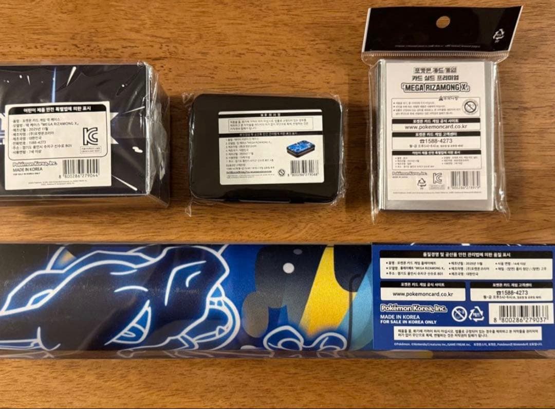 ポケモン ポップアップ メガリザードンX 4点セット