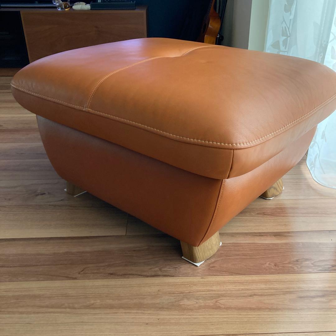 カリモク家具　オットマン　スツール