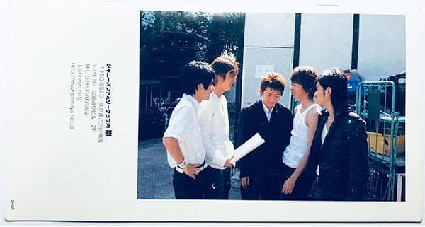 嵐　直筆サイン