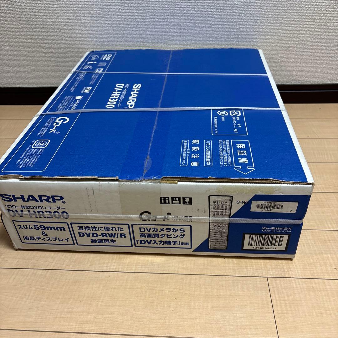 SHARP DV-HR300 DVDレコーダー
