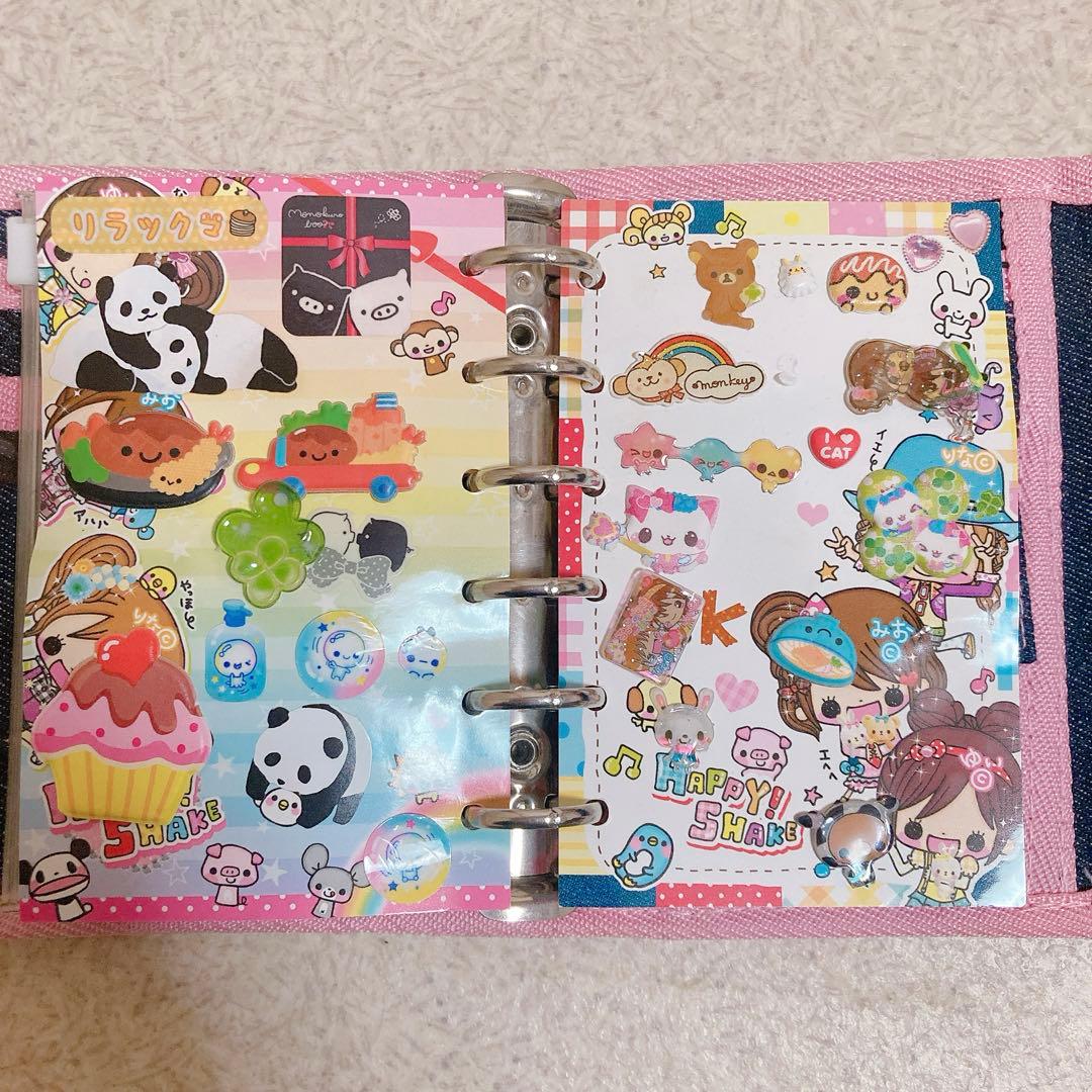 【平成レア】シール帳 平成レトロ　平成女児　　デニム チェーン　うさぎ