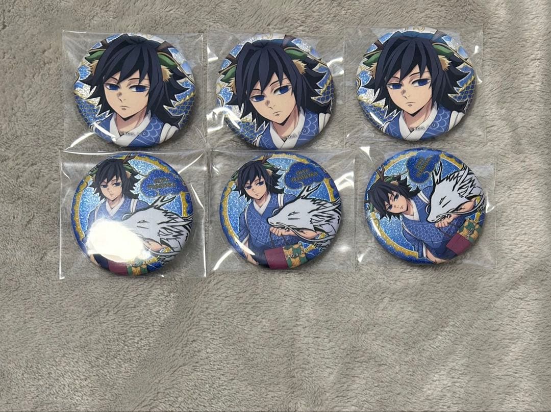 ぱ*す様 【匿名配送】新品未使用 缶バッジ 冨岡義勇 辰年 ランダム 鬼滅の刃