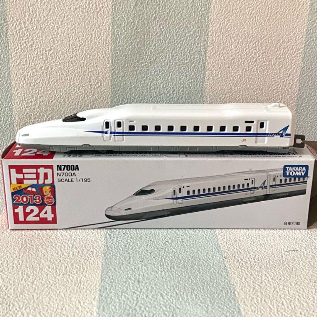 トミカ 新幹線３両セット 廃盤