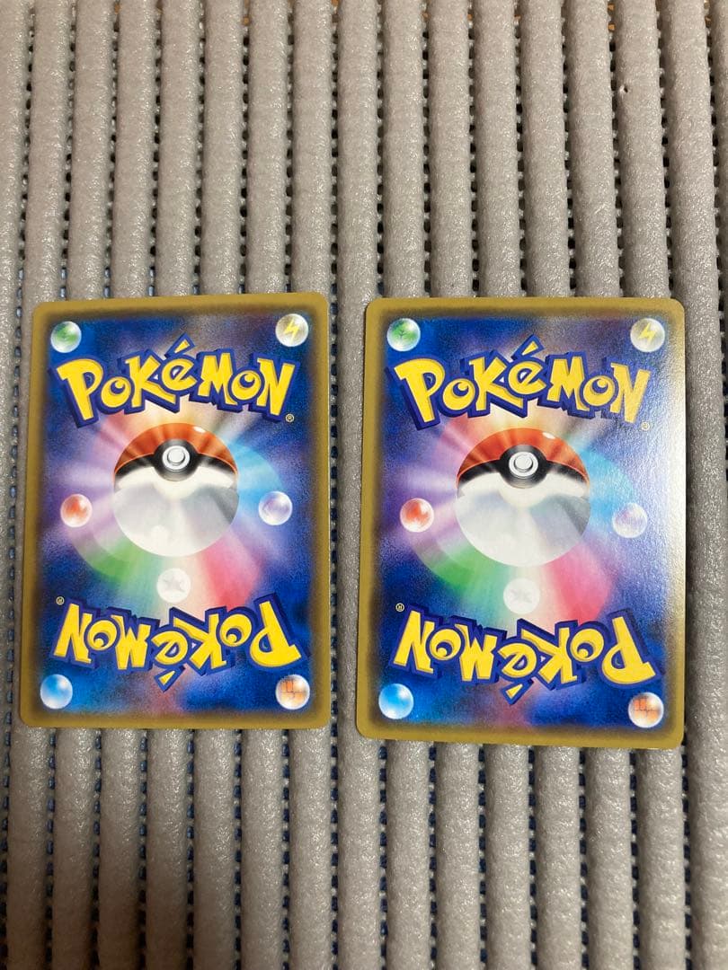 フレンドリィショップ キャンペーン PROMO SM-P プロモ A1