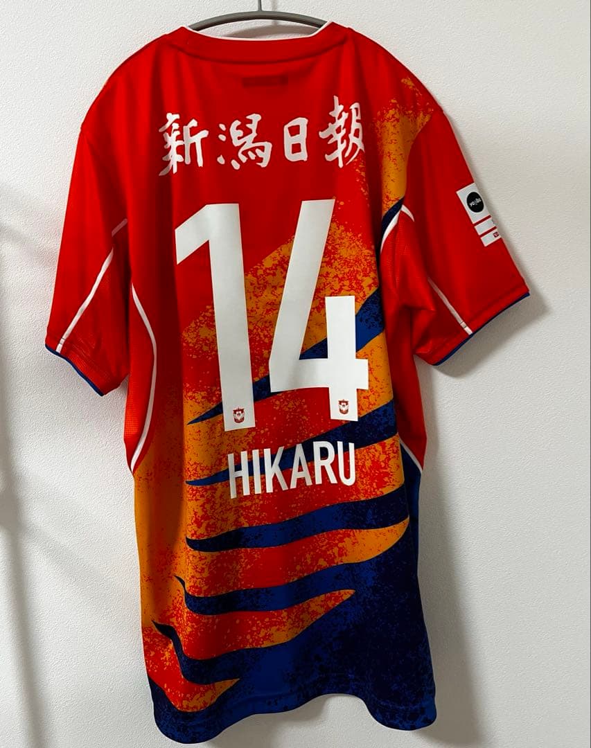 【未着用•タグ付き】アルビレックス新潟レディース 北川ひかる ユニフォーム O