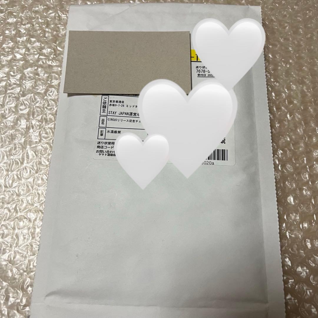 Straykids 直筆サイン入りチェキ　フィリックス　circus FC限定