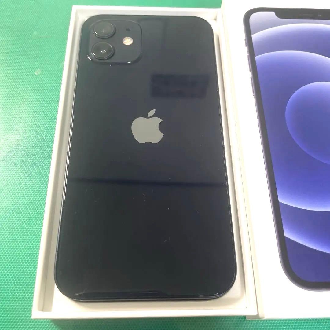 iPhone12ブラック64GBSIMフリー