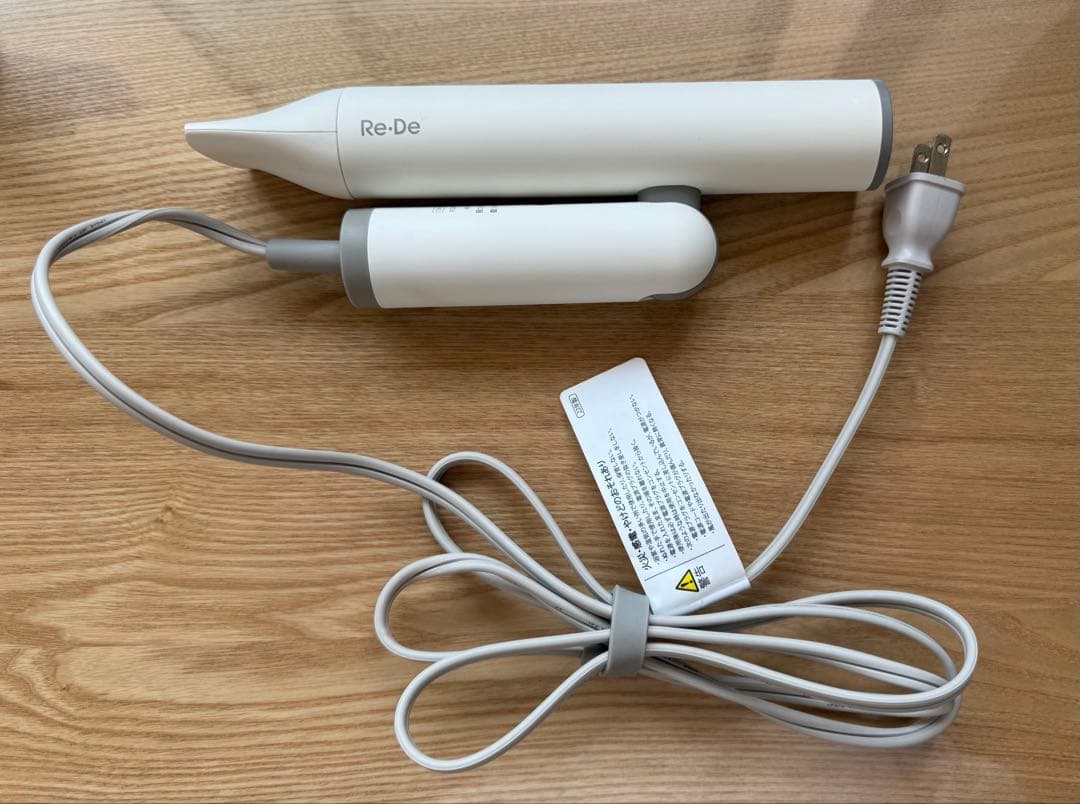 Re-De Hairdry ホワイト ドライヤー