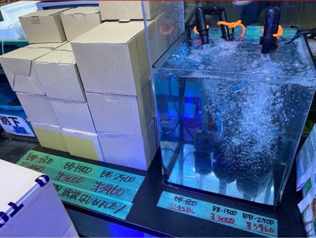 25W水中ポンプ付き　水槽用万能ろ過フィルター 外部式上部濾過装置器アクアリウム