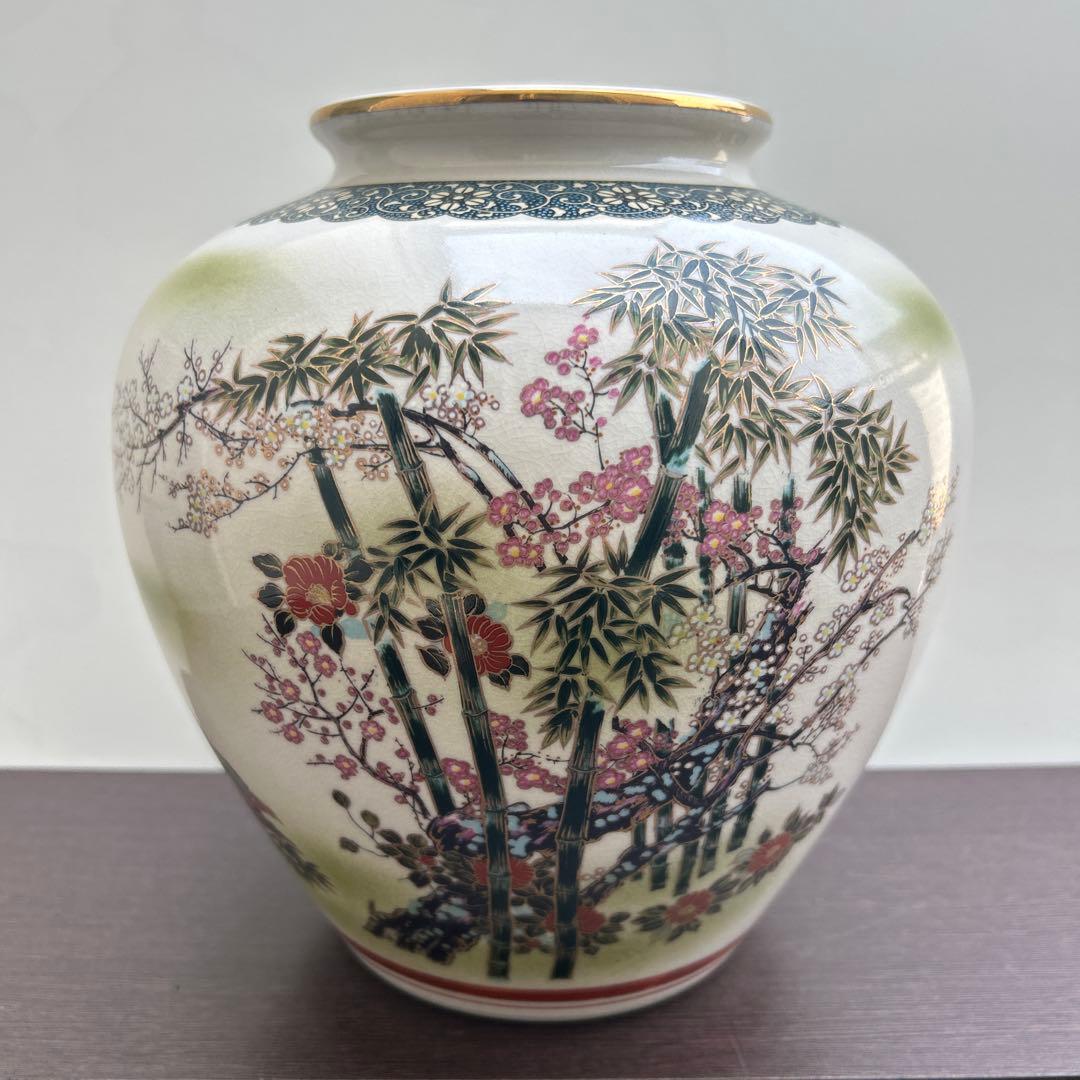 竹と桜の絵柄 陶器の壺