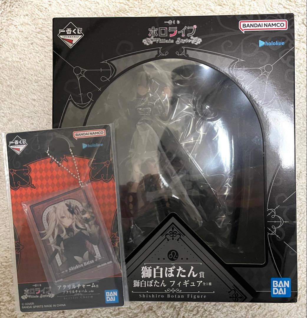 一番くじ ホロライブ VillainStyle 獅白ぼたん フィギュア チャーム