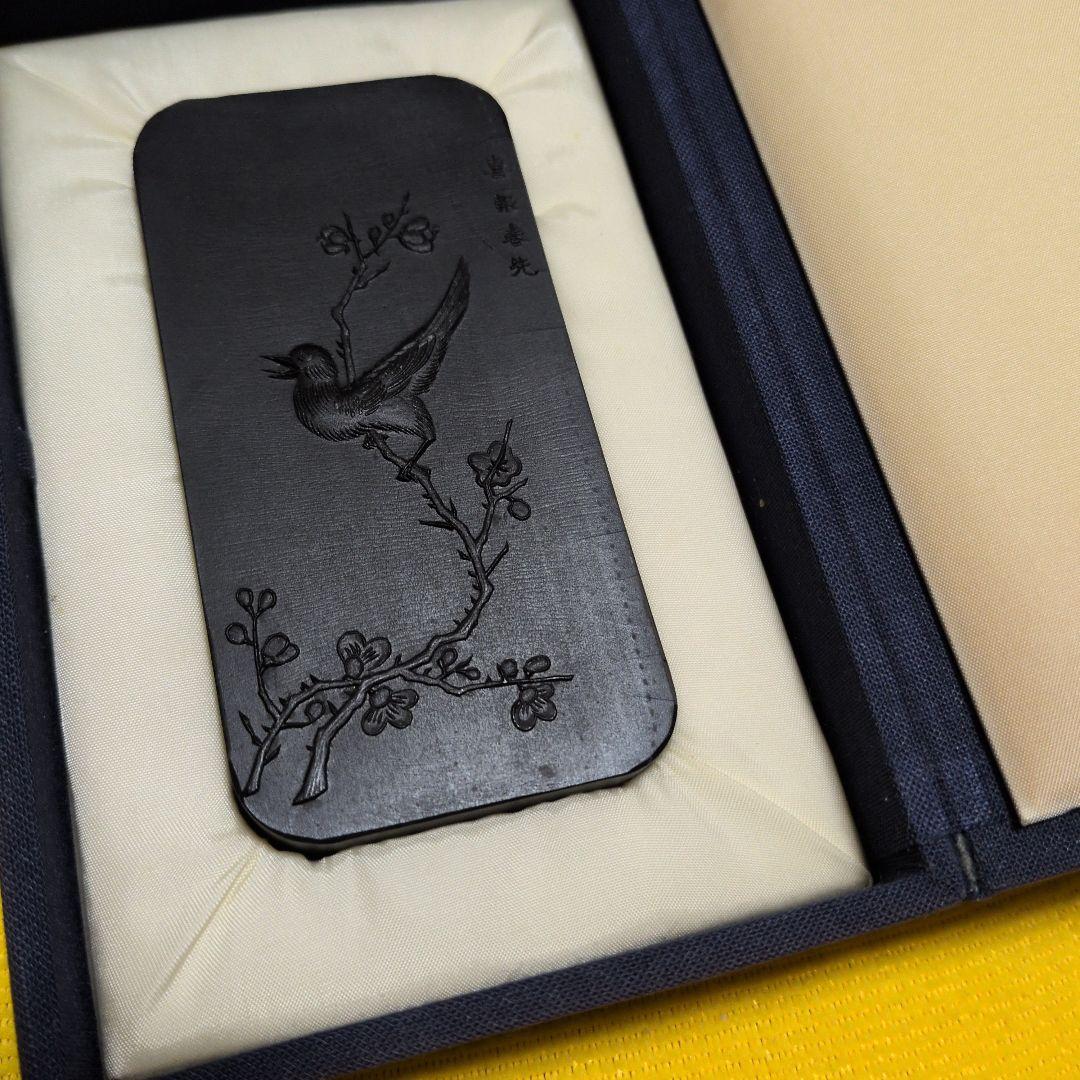 【墨運堂百選墨No.44】 　 　　　　　　喜報春先