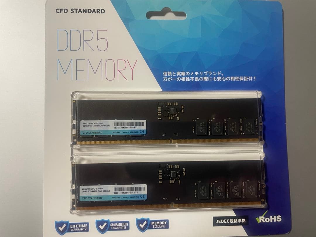 b*o様 新品未開封　CFD DDR5 メモリ 16GB 2枚セット　32GB