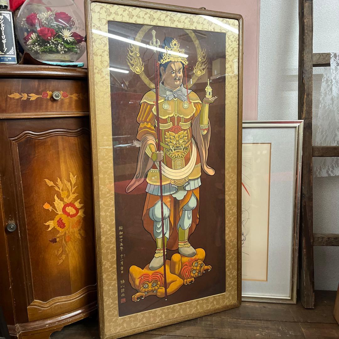 宇*仁様 毘沙門天図　昭和45年　小野静以謹画