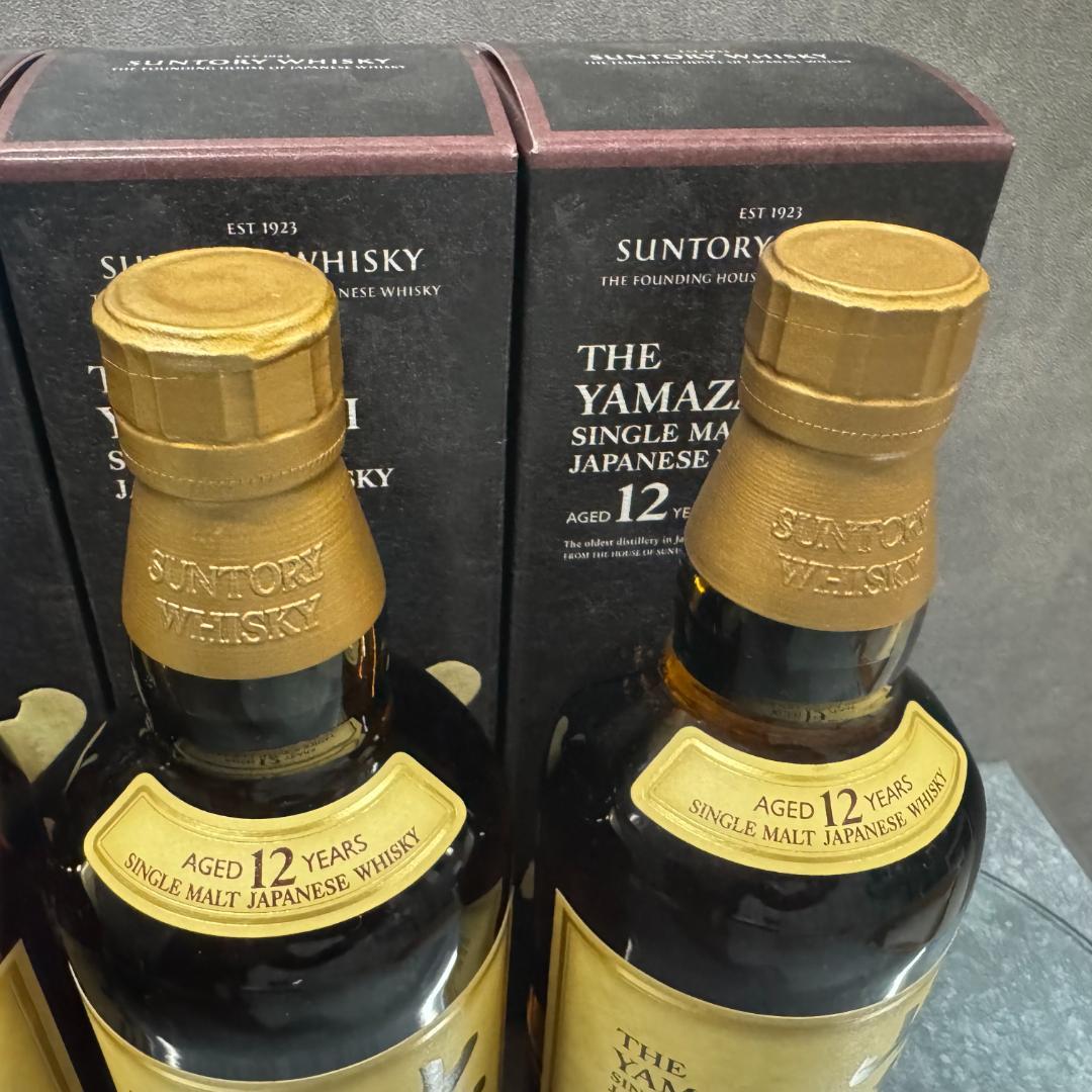 未開栓 サントリー 山崎 YAMAZAKI 12年 ウイスキー 700ml
