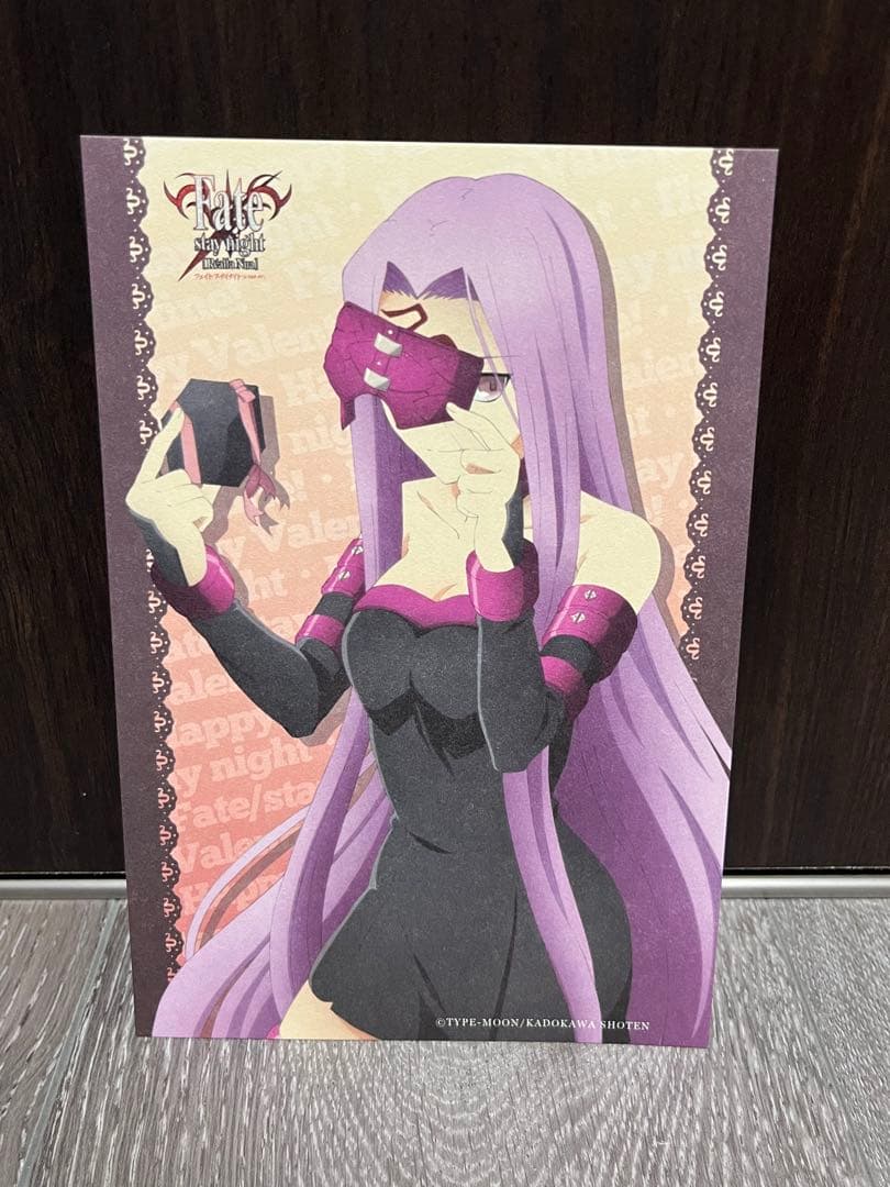 【非売品・希少】Fate cafe DINING バレンタインイラストカード6種