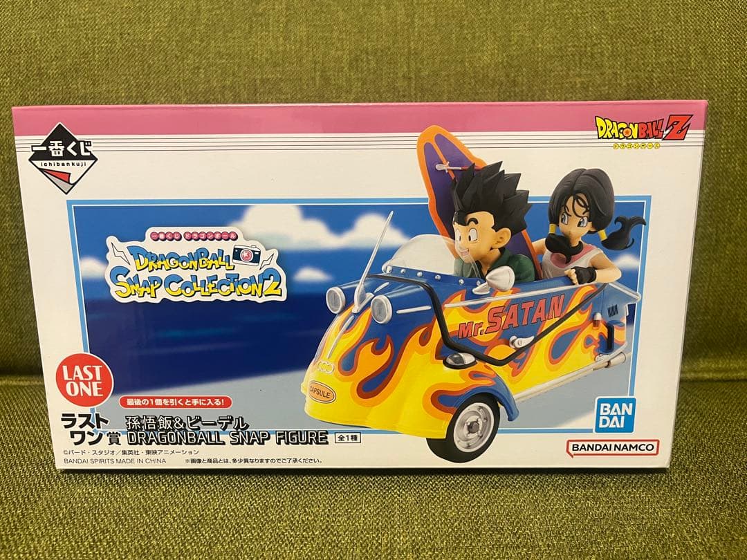 ドラゴンボール スナップフィギュア 孫悟飯 & ビーデル ラストワン おまけ付き