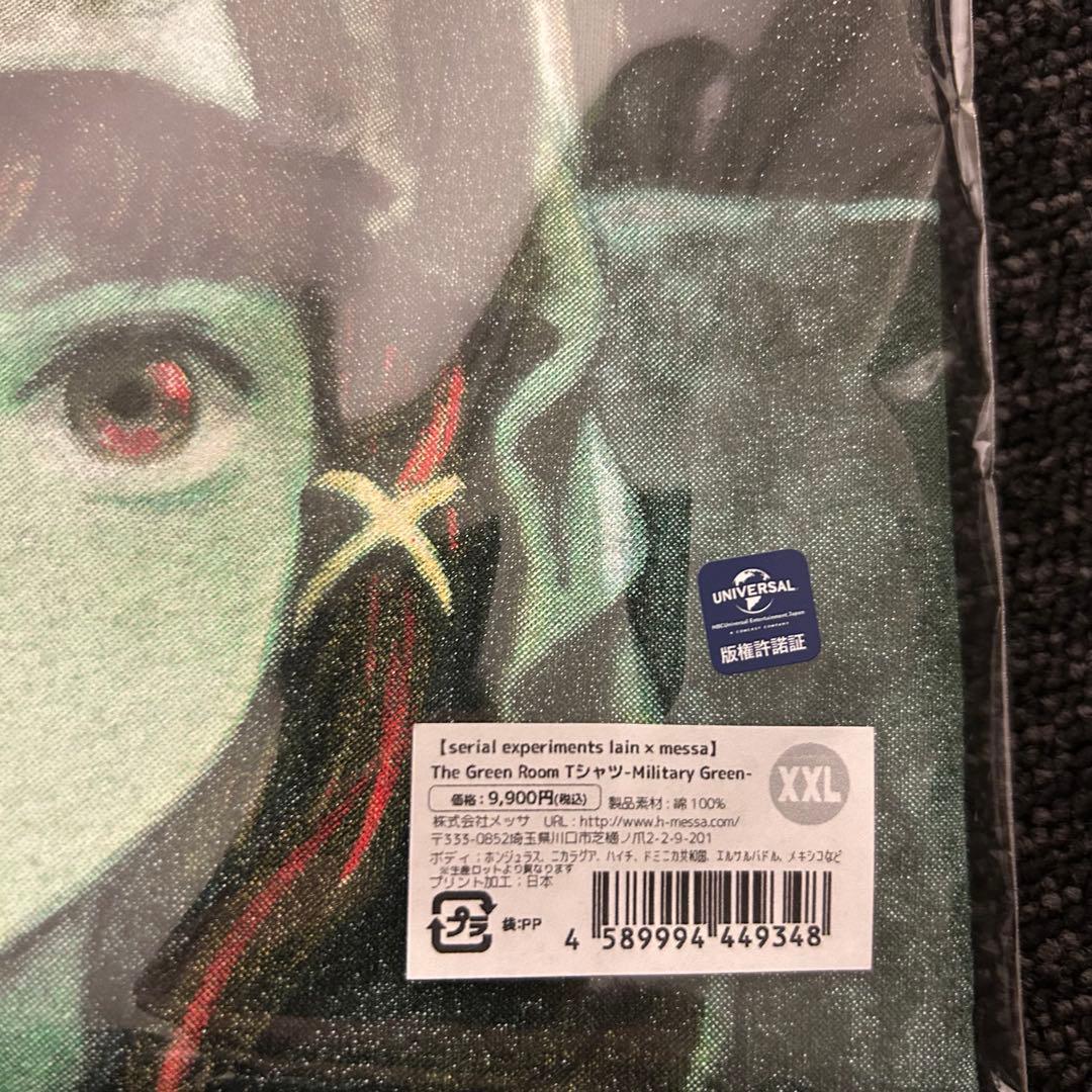 serial experiments lain greenroomTシャツXXL