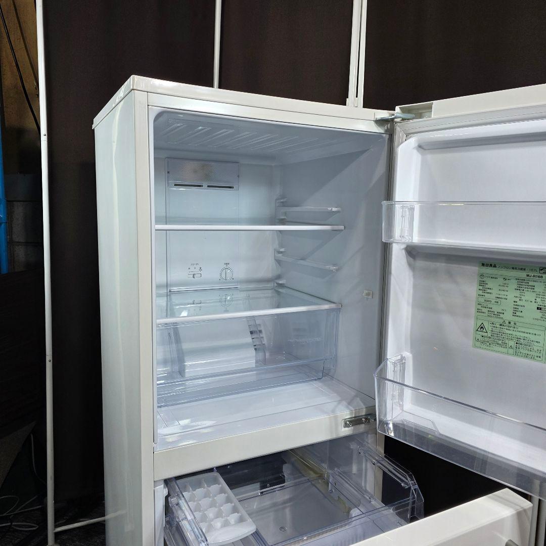 10760送料無料！無印良品 MUJI 157L 2ドア 冷蔵庫