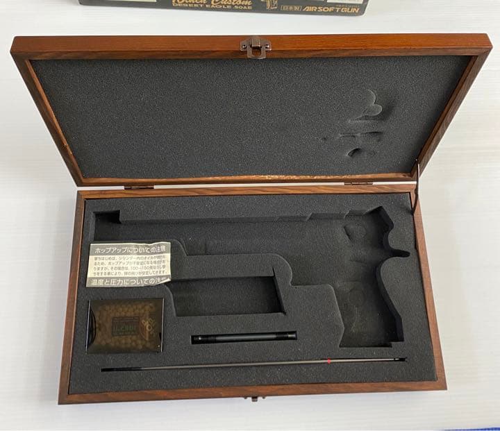 バイオハザード2 10インチカスタム デザートイーグル・50AE