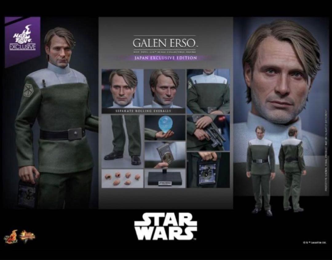 hottoys Galen Ersom 日本限定 マッツ ゲイレン・アーソ