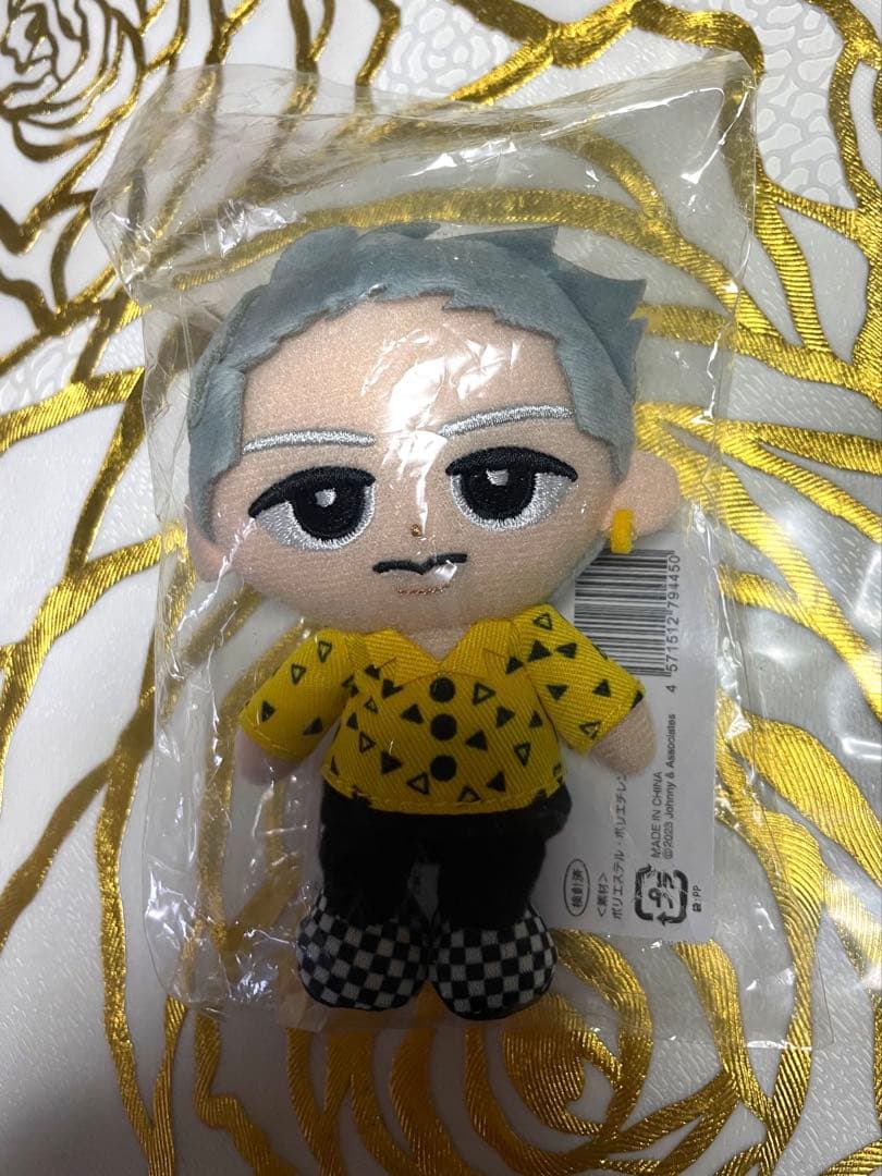 Man 岩本照 すのチル ぬいぐるみ