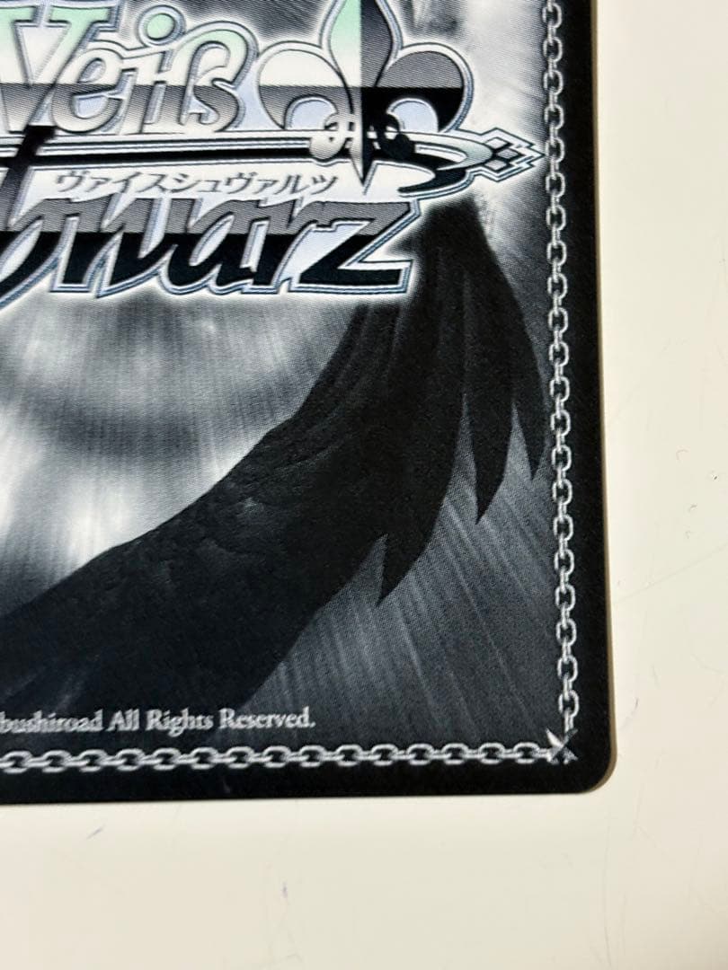 【美品】ヴァイスシュヴァルツ　デレマス　 島村卯月　SPサイン