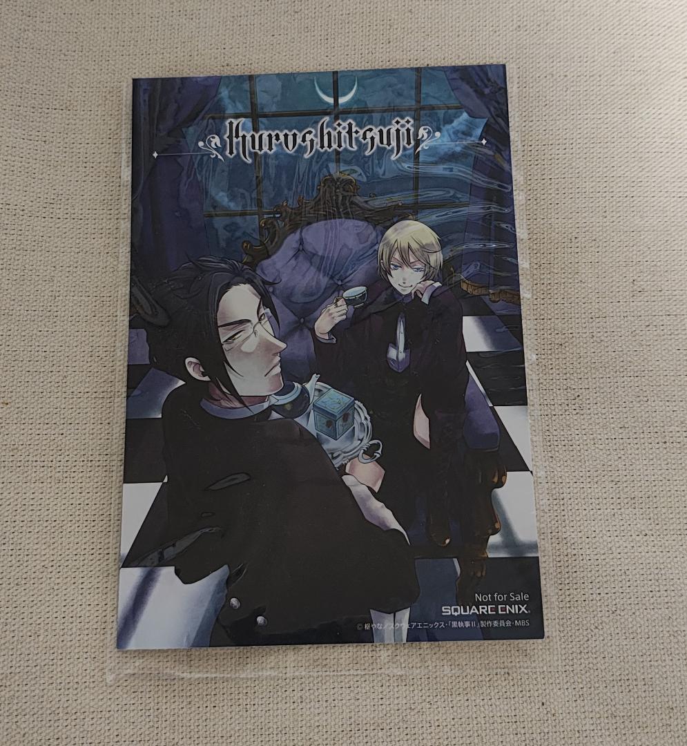 黒執事 グッズまとめ売り アロイス クロード シエル ナンジャタウン 限定