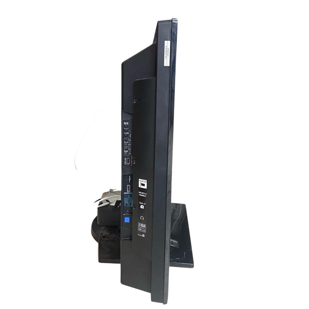 MITSUBISHI 三菱⭐️HDD内蔵 液晶テレビ 40V 2015年製