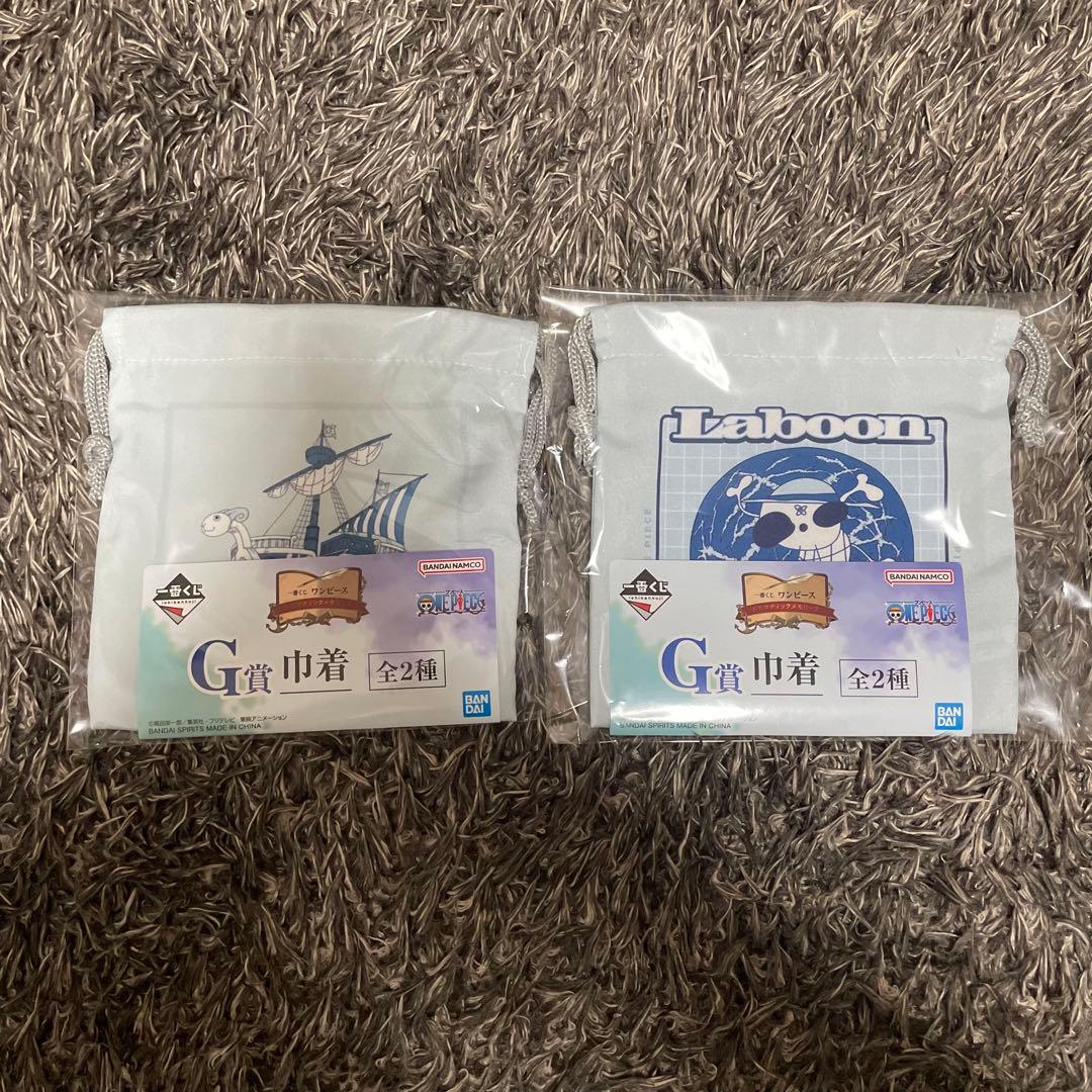 ワンピース　一番くじ　35点セット