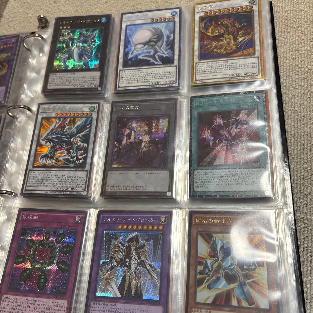 遊戯王カード引退まとめ売り！No.18 スーパーレア以上1400枚以上‼︎