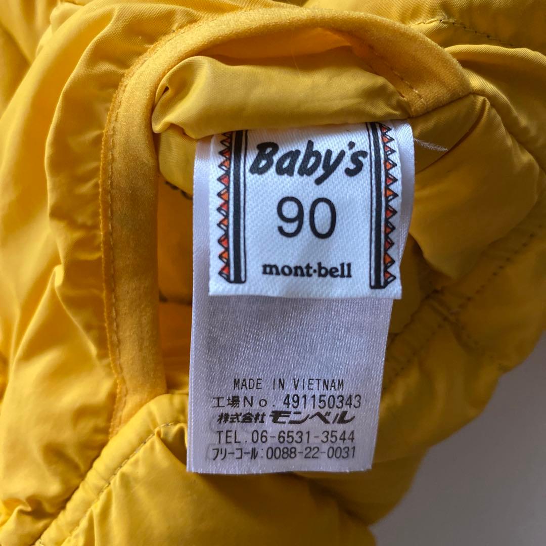 mont-bell モンベル ネージュダウン パーカ Baby's 90 ベビー