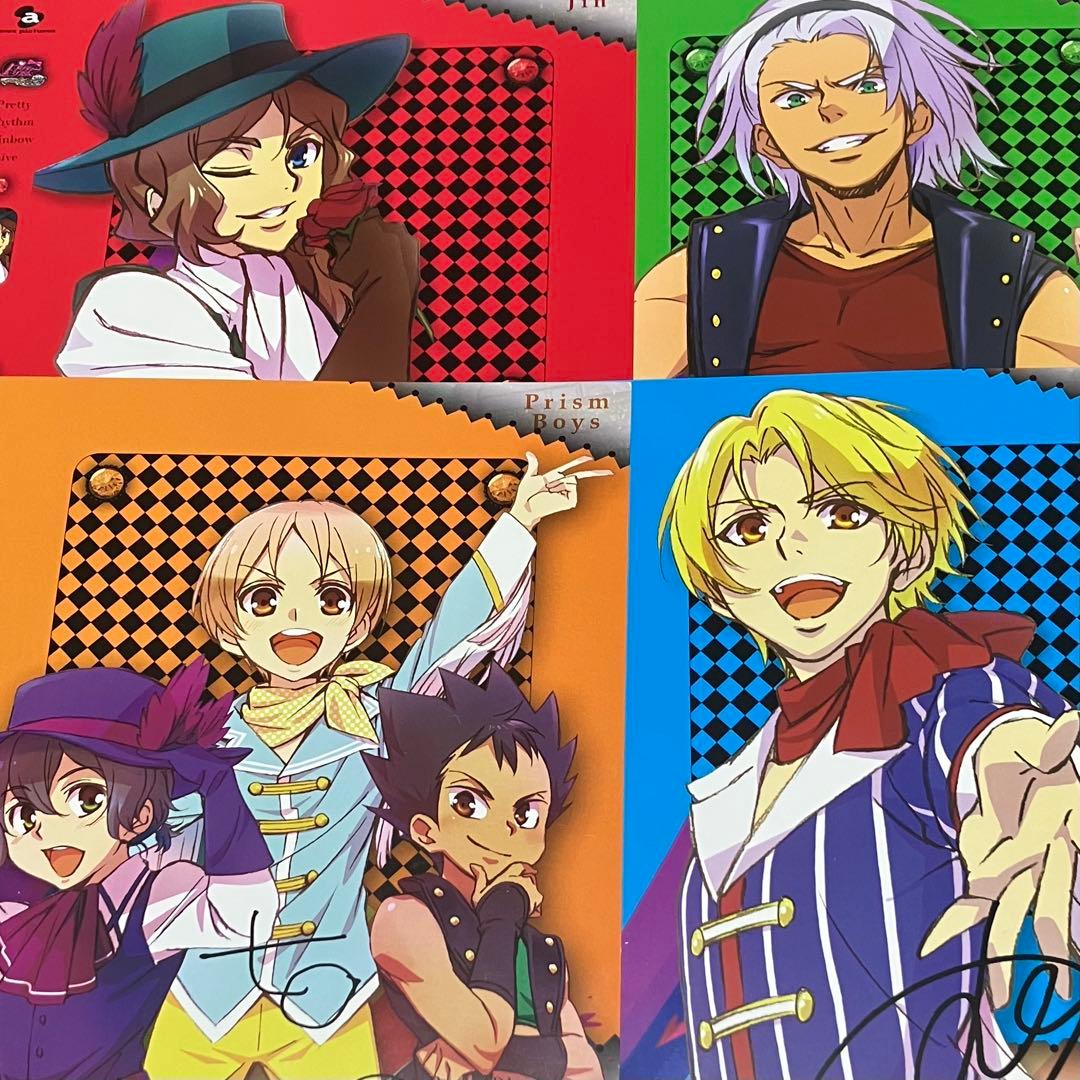 全8種 プリティーリズム・レインボーライブ アニミュウモ特典 アナザージャケット