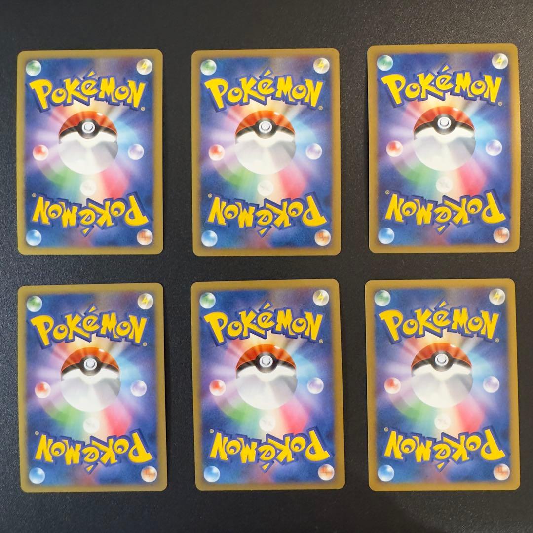 【被りなし】ポケモンカード DP PT キラ 54枚 まとめ売り